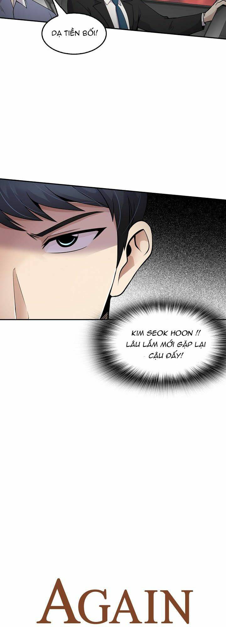 điều tra viên chuyển sinh chapter 42 6