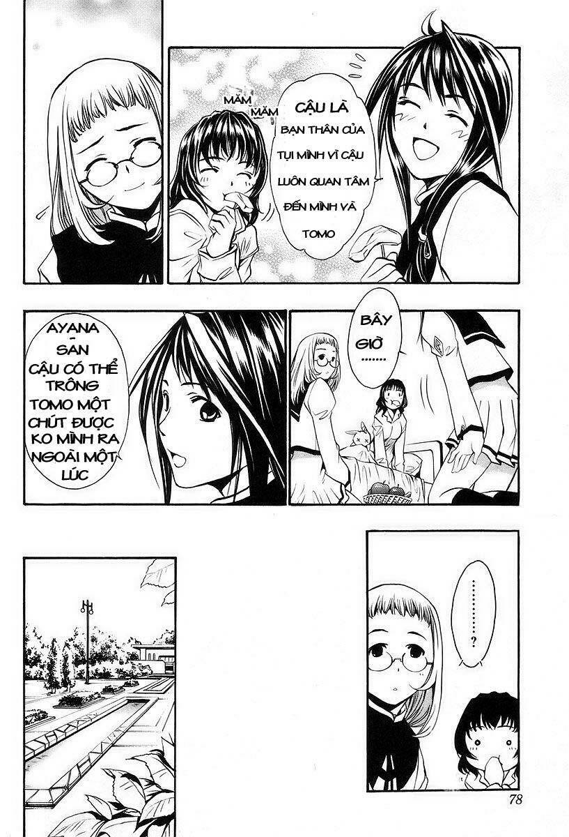 seikon no qwaser chapter 2 24