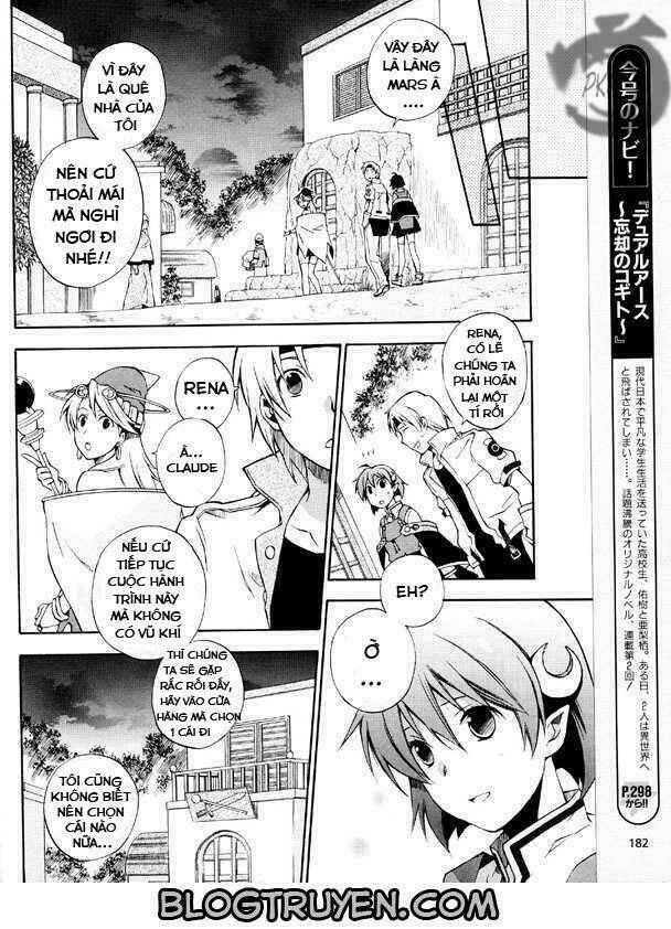 star ocean 2 chapter 3 18