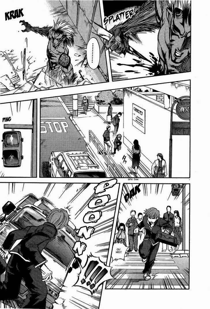 goumaden shutendouji chapter 2 7