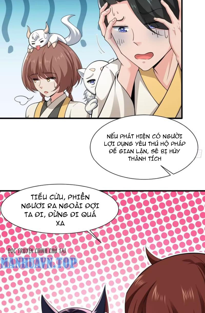 Thái Cổ Yêu Thánh Lấy Ta Làm Lô Đỉnh Chapter 47 - Trang 3