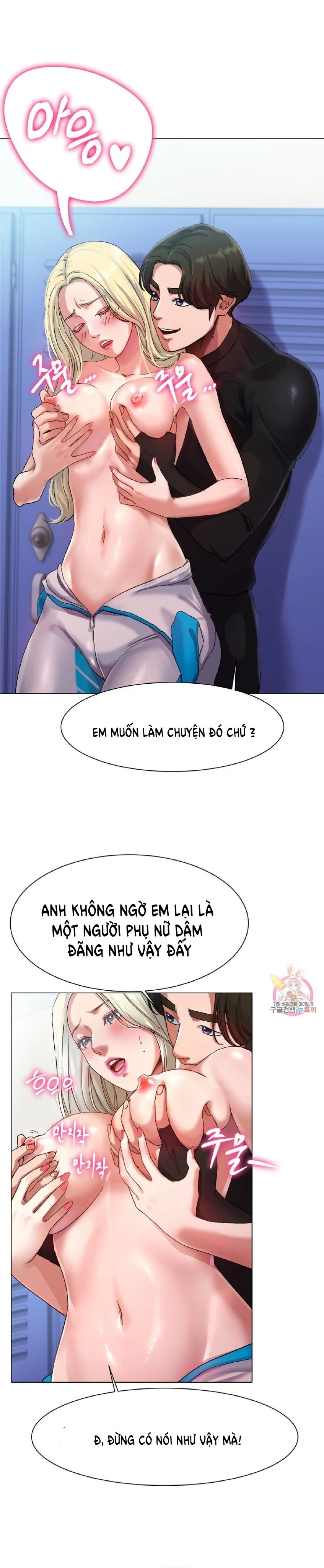 tình yêu băng giá chapter 1 22