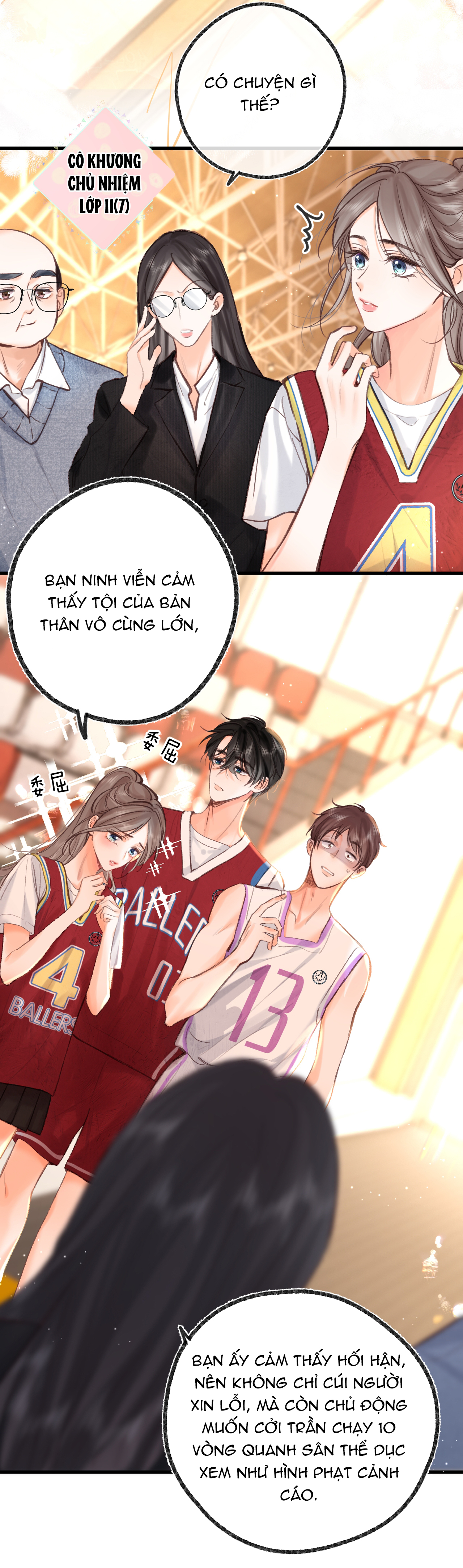 tôi mơ giữa ban ngày chapter 68 7