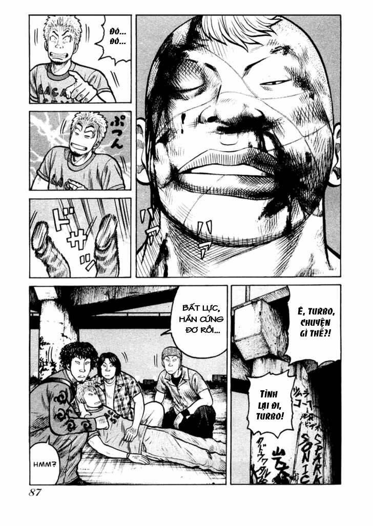 qp- soul of violence chapter 17 6