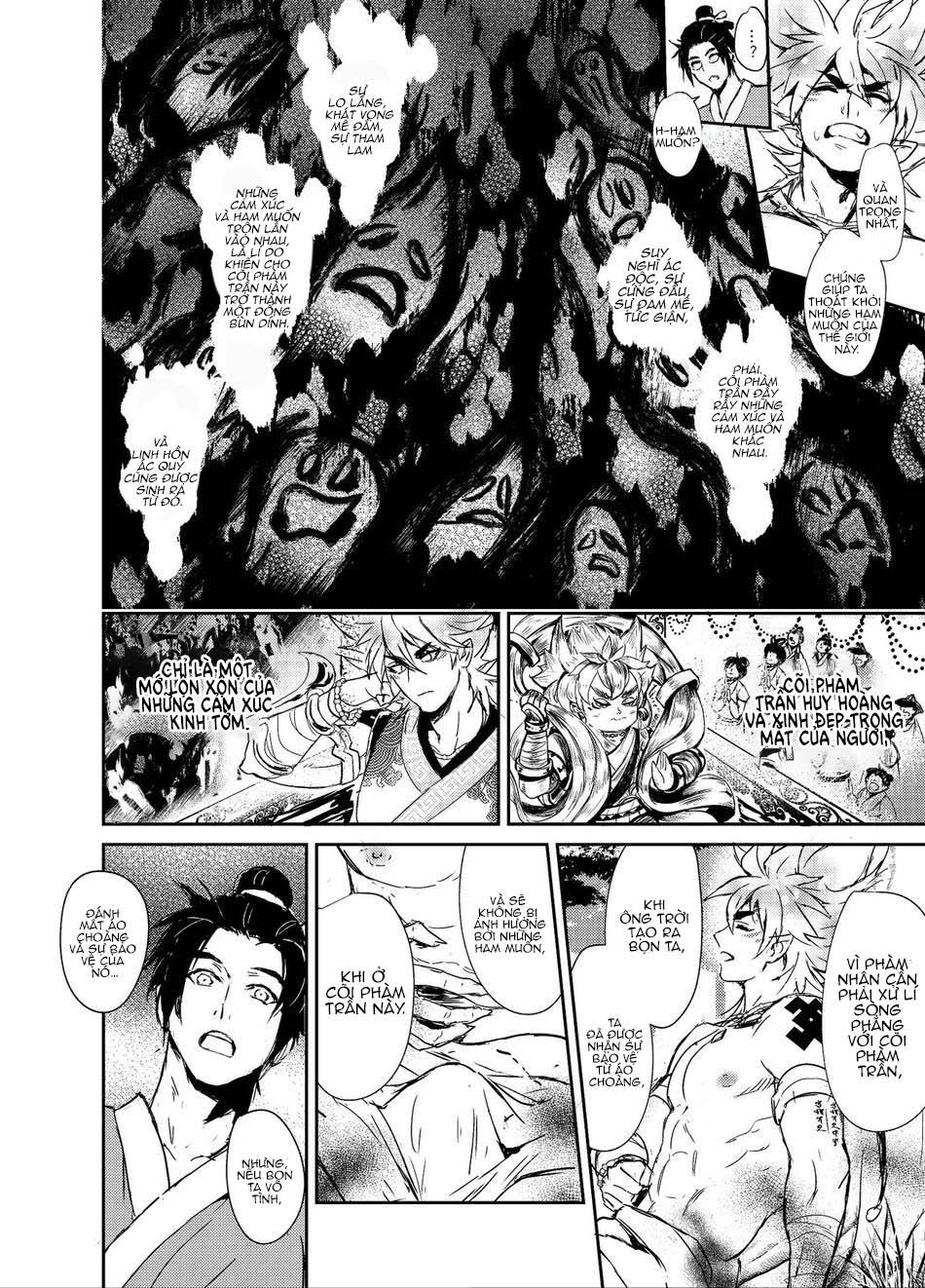 oneshot vicera comics house chapter 21.1 17