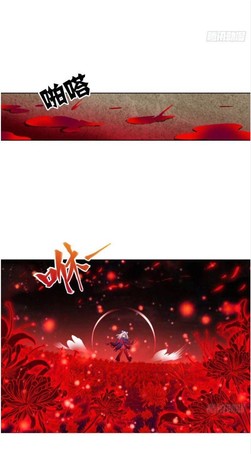 Trọng Sinh Thành Cậu Vàng Tại Dị Thế Chapter 113 32