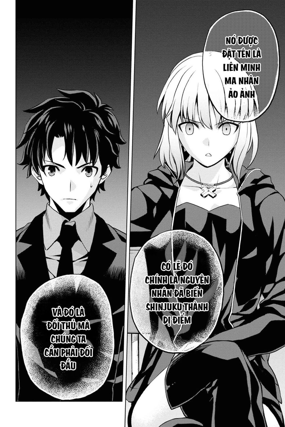 fate/grand order: epic of remnant - shinjuku chapter 5.1 24