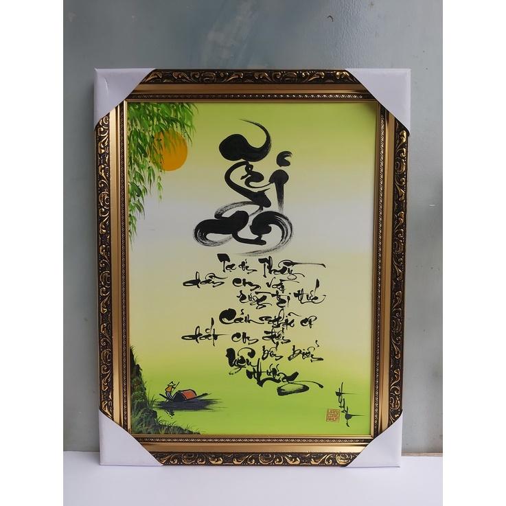 Thư pháp TRI ÂN Thầy cô. Quà tặng 20/11, 8/3, 20/10, sinh nhật, tết. Tranh treo tường, trang trí.