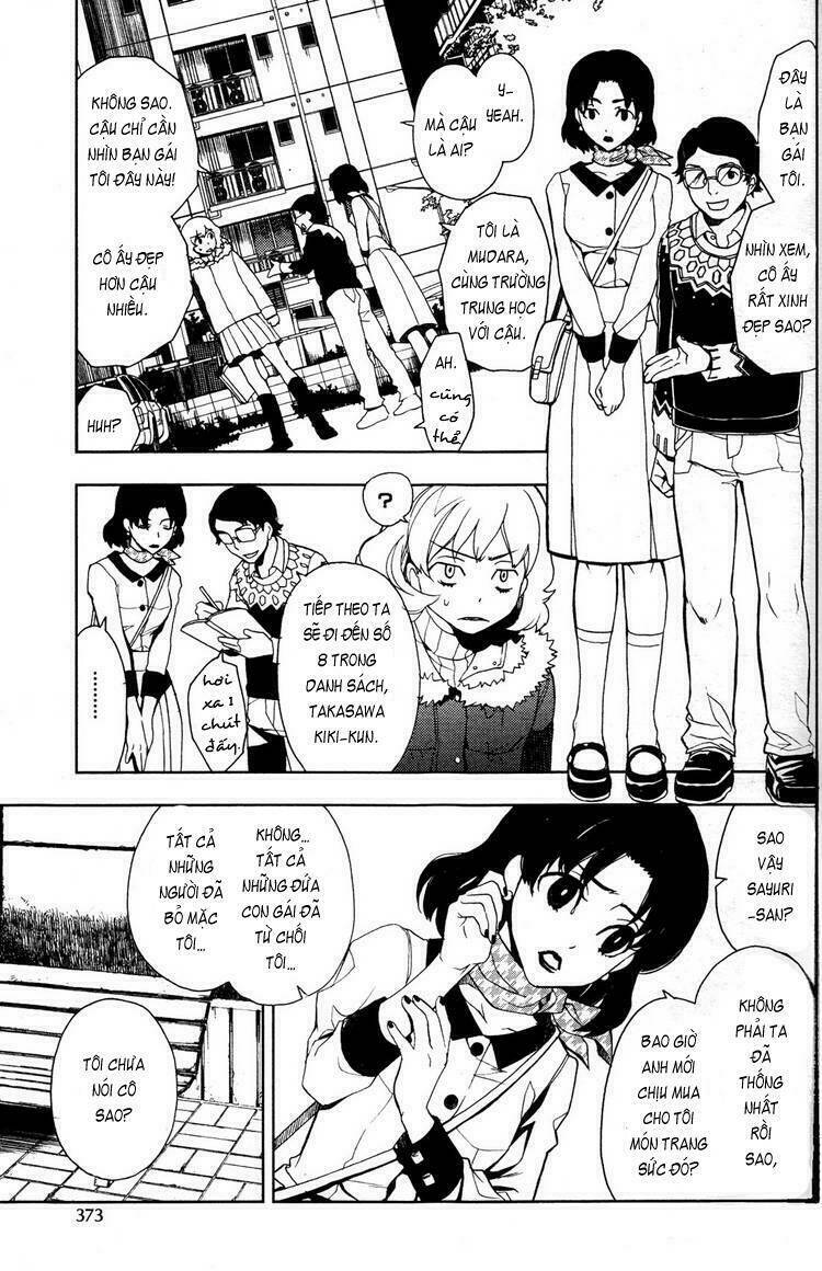 inferno chapter 1 42