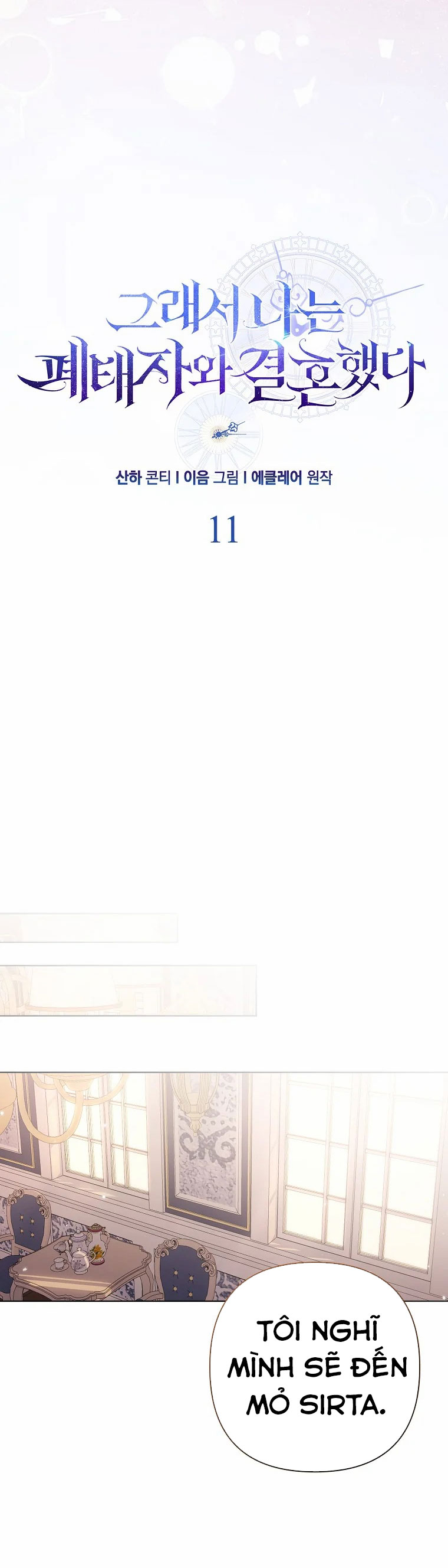 hương vị ngọt ngào muộn màn chapter 11 17