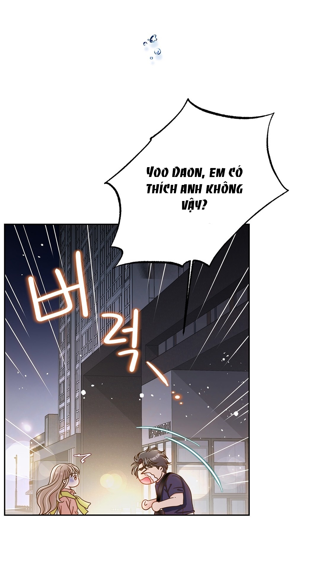 [18+] trải nghiệm thân mật với bạn của anh trai chapter 1.2 13