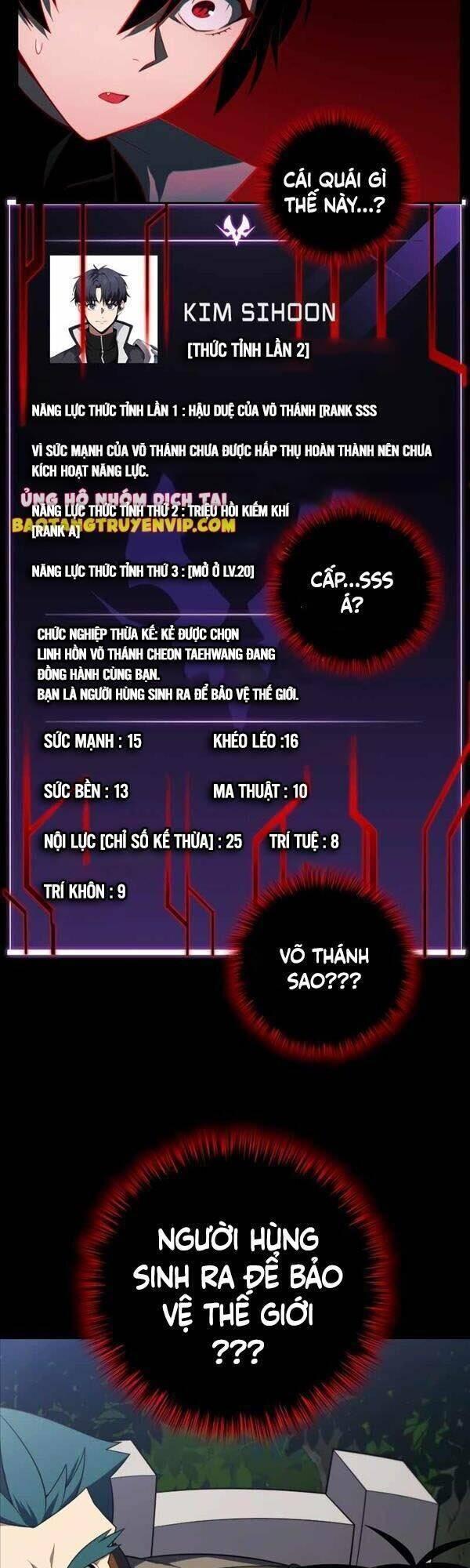 sự trở lại của người chơi sau 10000 năm chapter 35 46