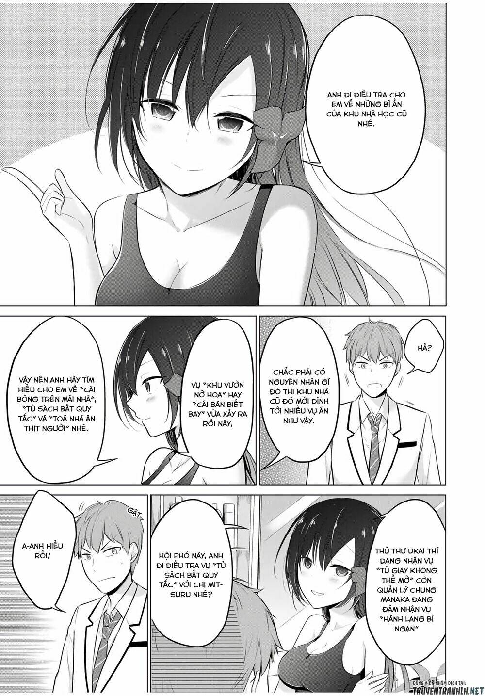 the student council president solves everything on the bed chapter 7.1 3