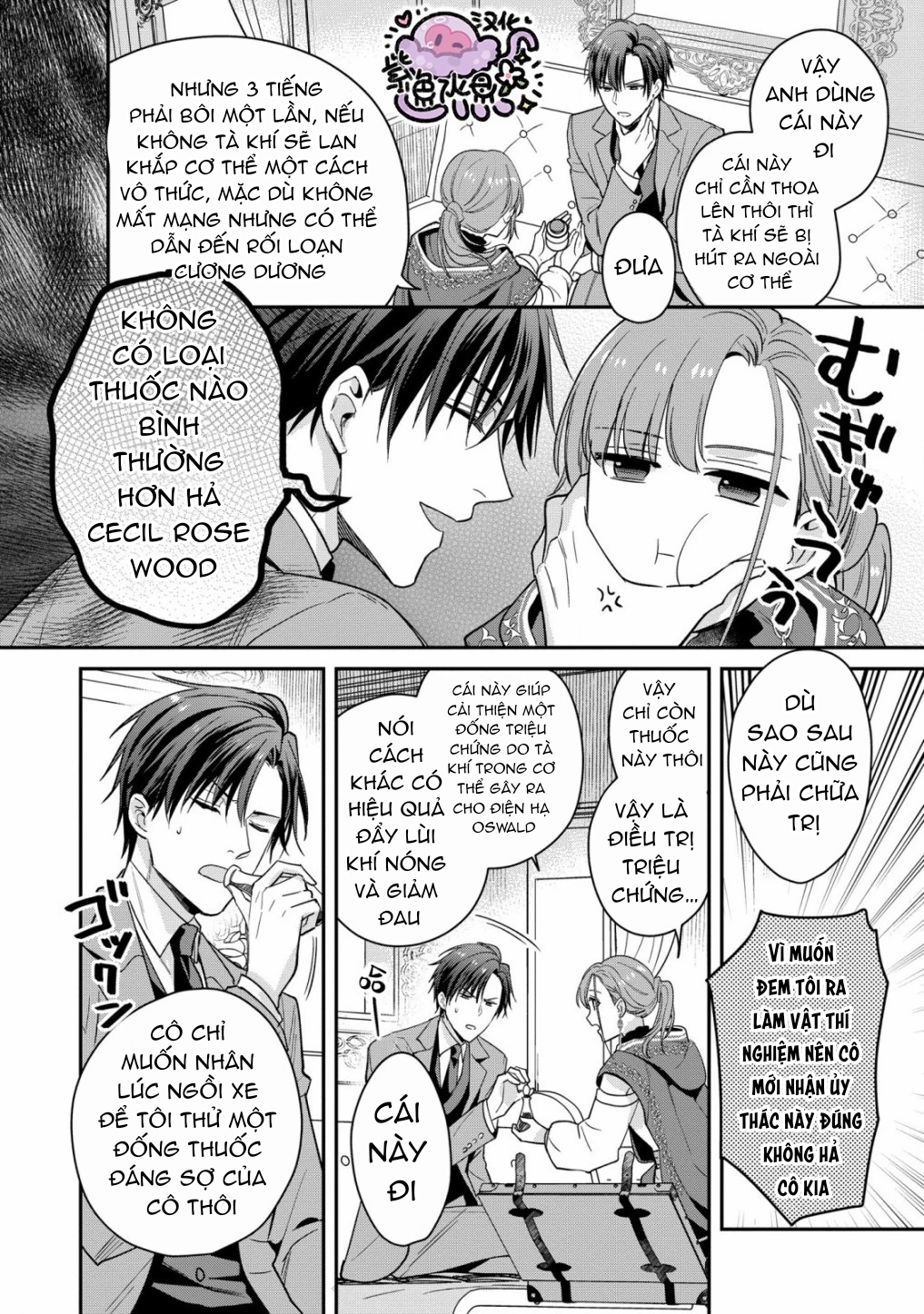 bạch pháp sư gà mờ mà tôi yêu chapter 2.2 4