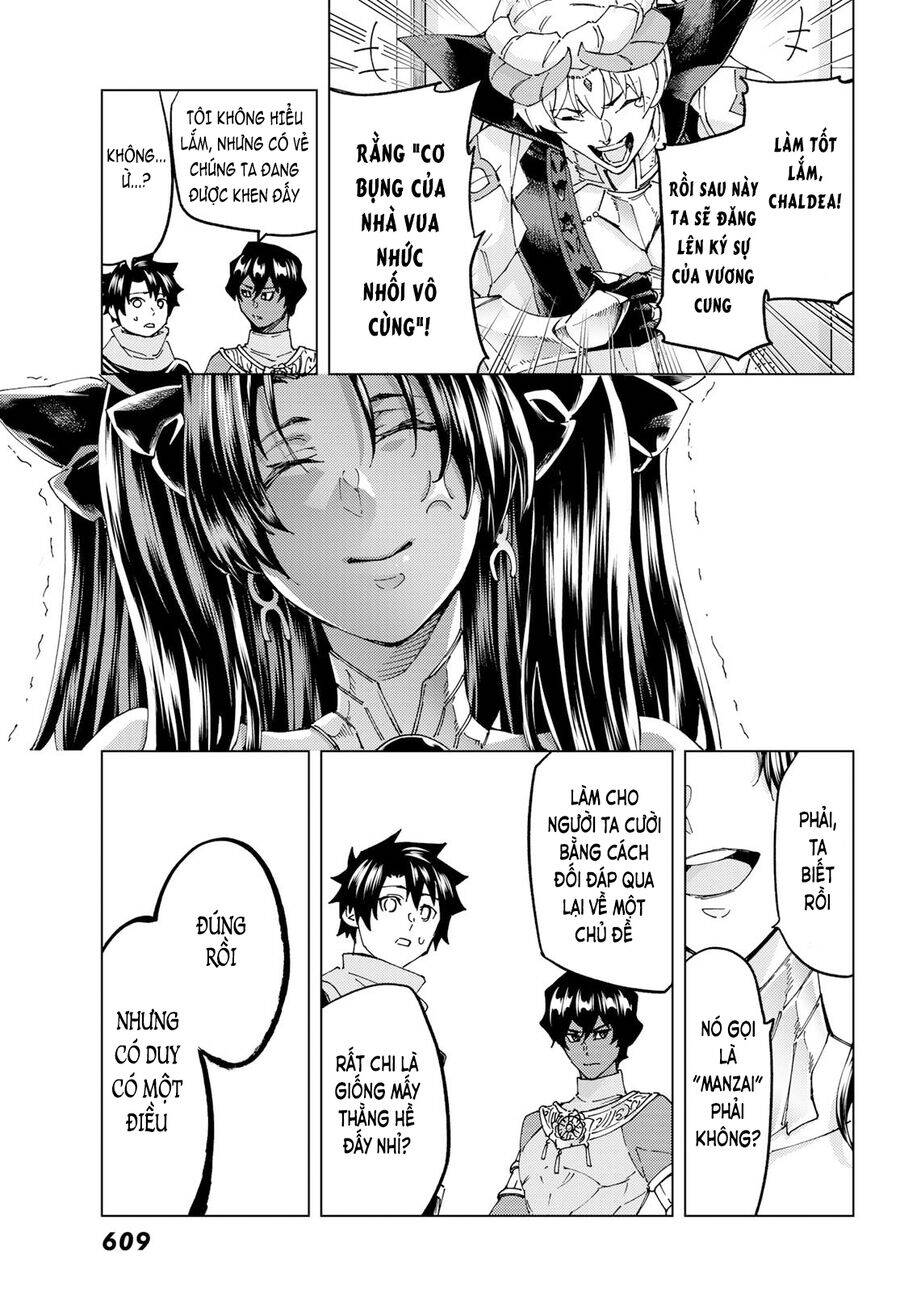 fate/grand order -turas realta- chapter 63 33