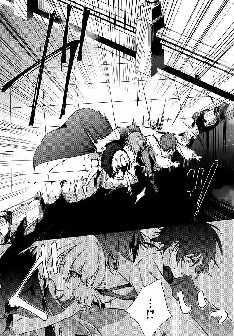 okyu no trinity chapter 3 22