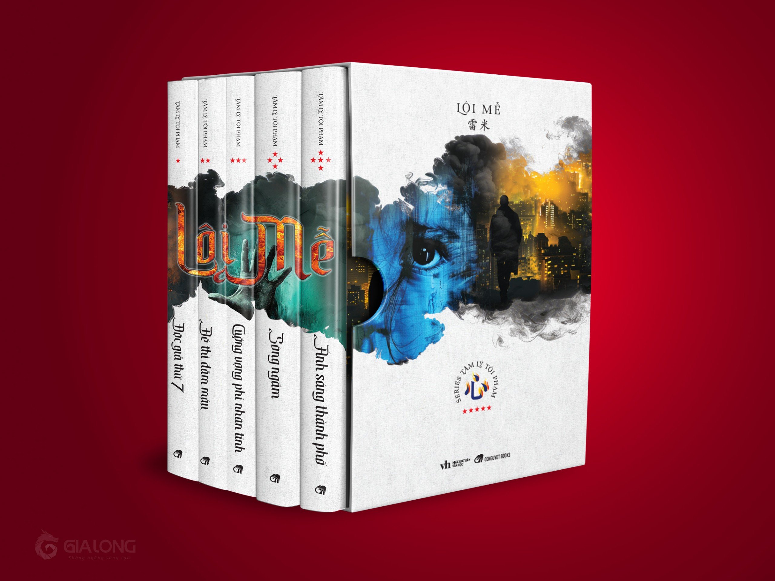 Boxset Lôi Mễ: Độc Giả Thứ 7, Đề Thi Đẫm Máu, Cuồng Vọng Phi Nhân Tính, Sông Ngầm, Ánh Sáng Thành Phố (05 Cuốn)