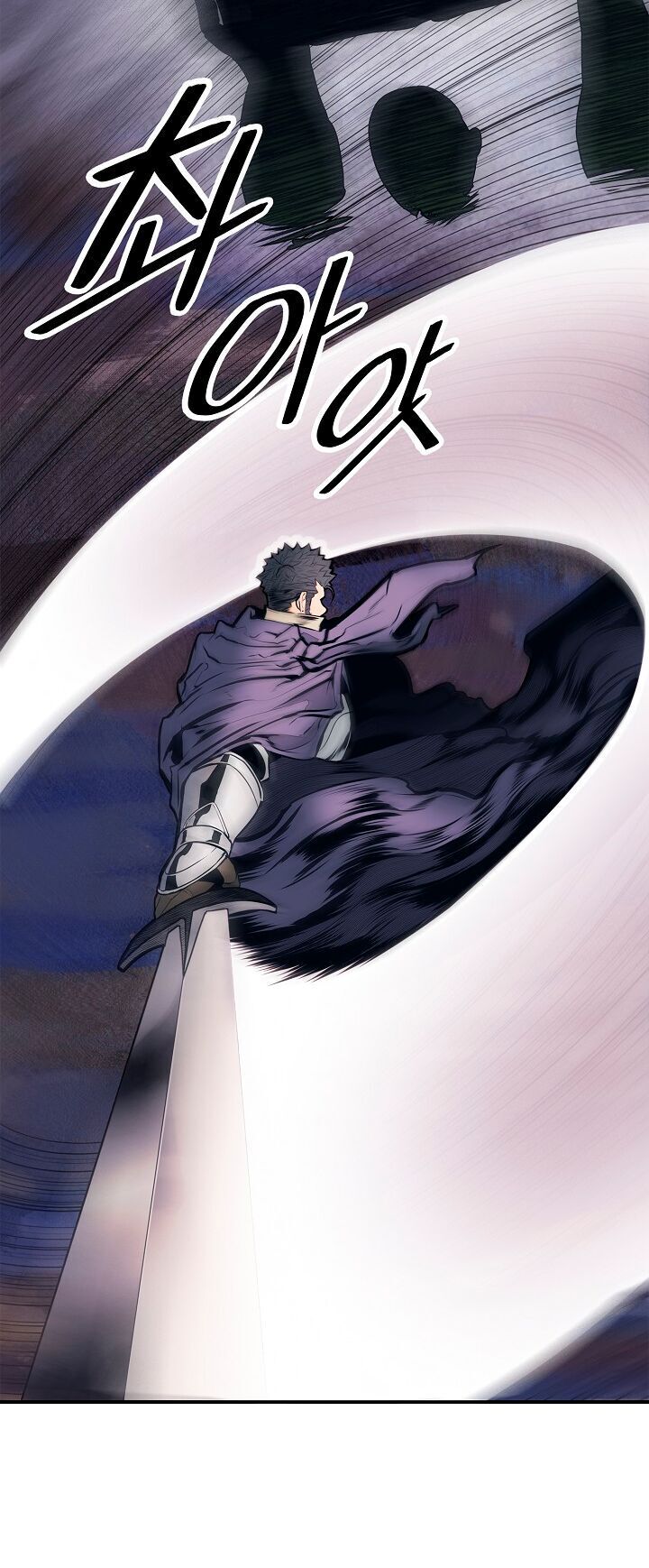 bất bại chân ma chapter 34.2 9