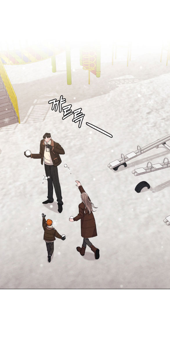 Bão Tuyết chapter 50.2 - Trang 4