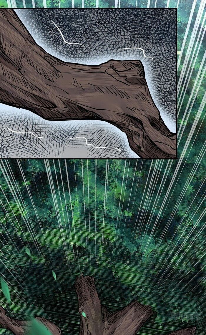 võ đạo độc tôn chapter 217 7