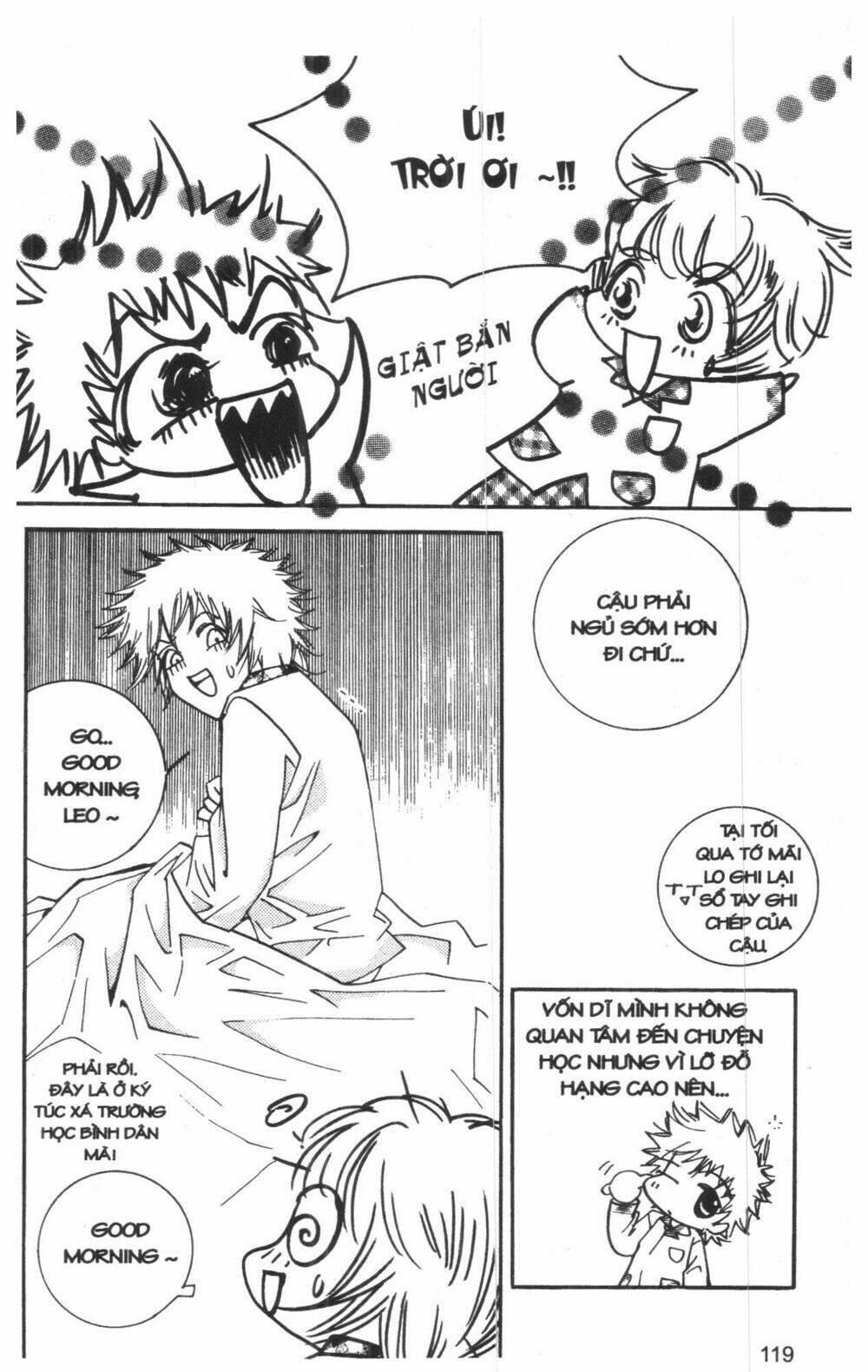 ordinary school chapter 2 139