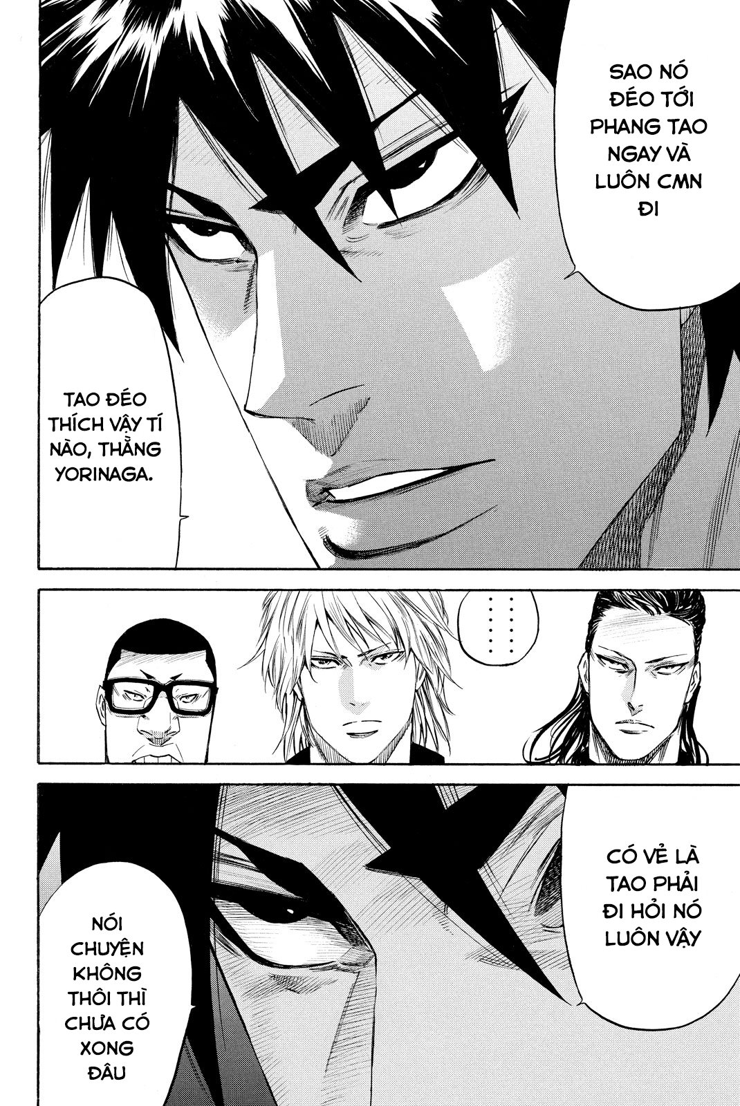 a-bout! chapter 175 21