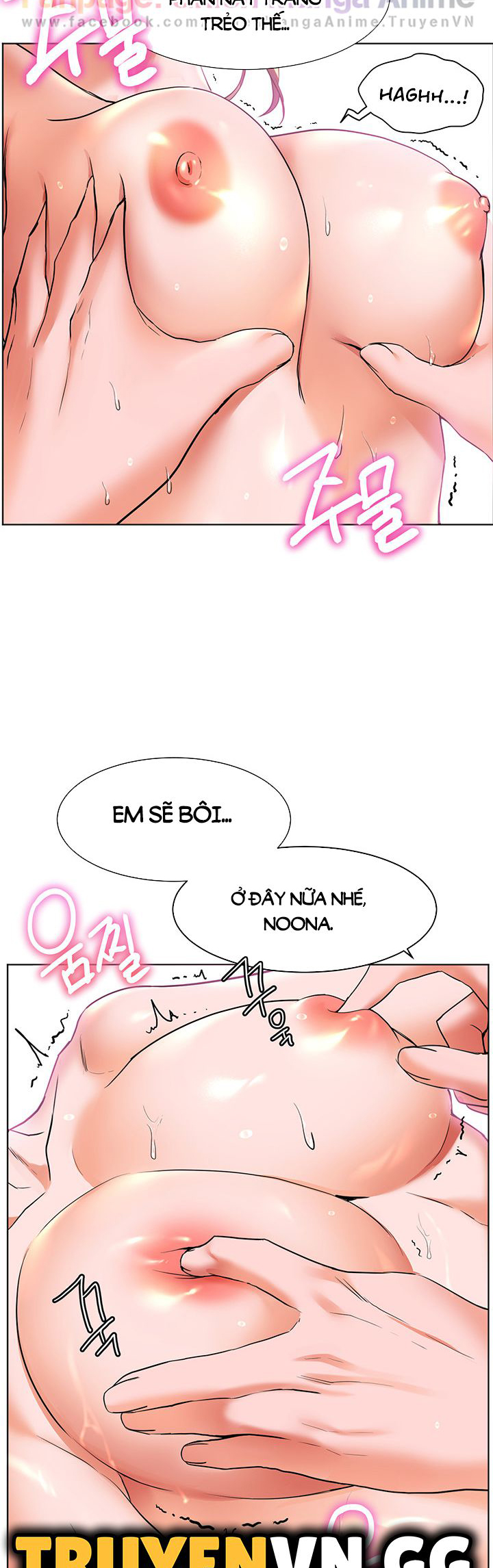 cô dâu thời thơ ấu của tôi chapter 11 45