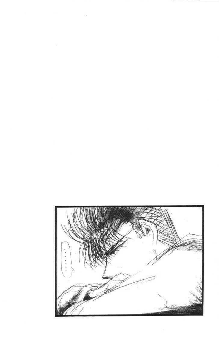 shonan junai gumi chapter 45 22