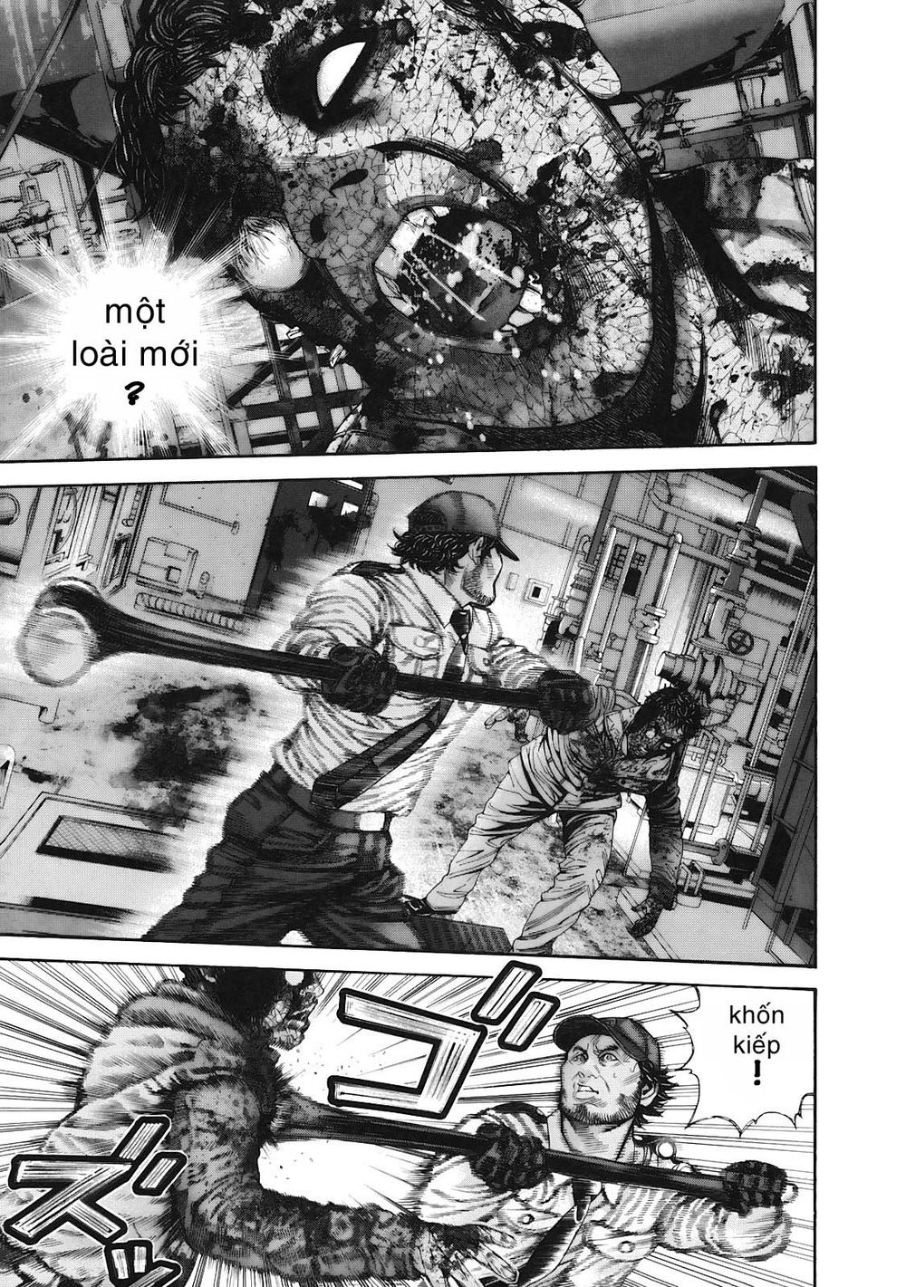 thảm họa marhawa chapter 7 16