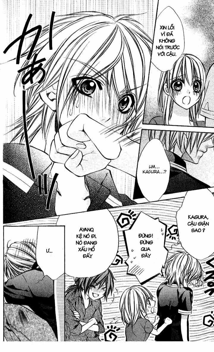 iinchou no himegoto chapter 10 23