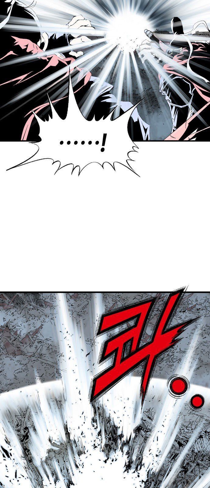 cao thủ 2 chapter 105 73