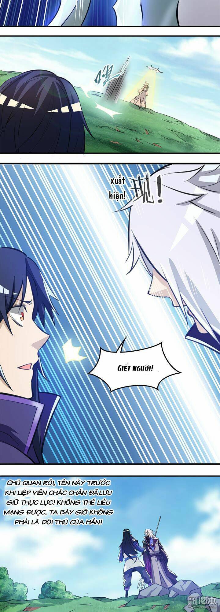 lâm phi truyện chapter 24 17