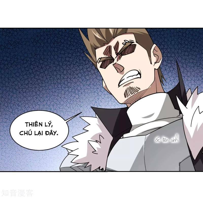 võng du chi cận chiến pháp sư chapter 234 11