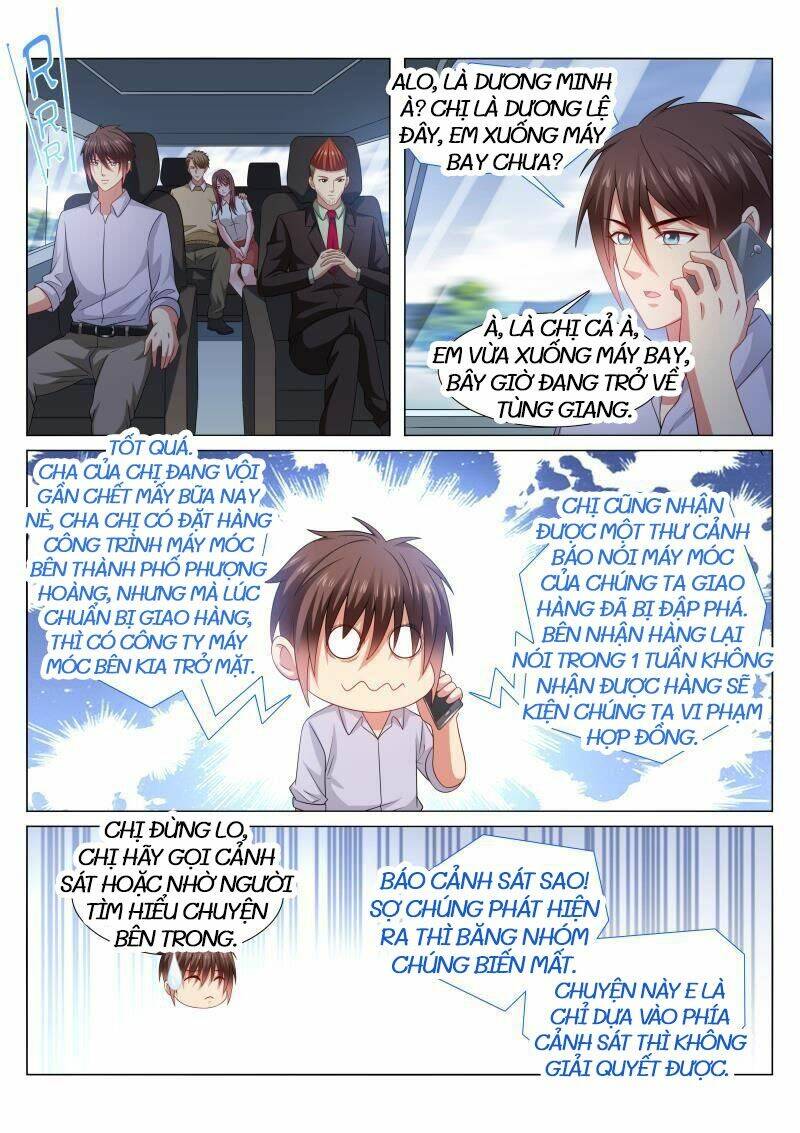 Ngận Thuần Ngận Ái Muội Chapter 371 6