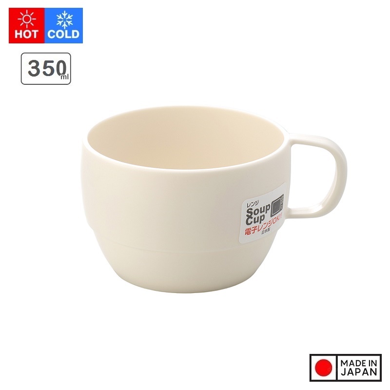 Cốc nhựa chịu nhiệt cao cấp dáng thấp 350ml - Hàng nội địa Nhật Bản |#Made in Japan|