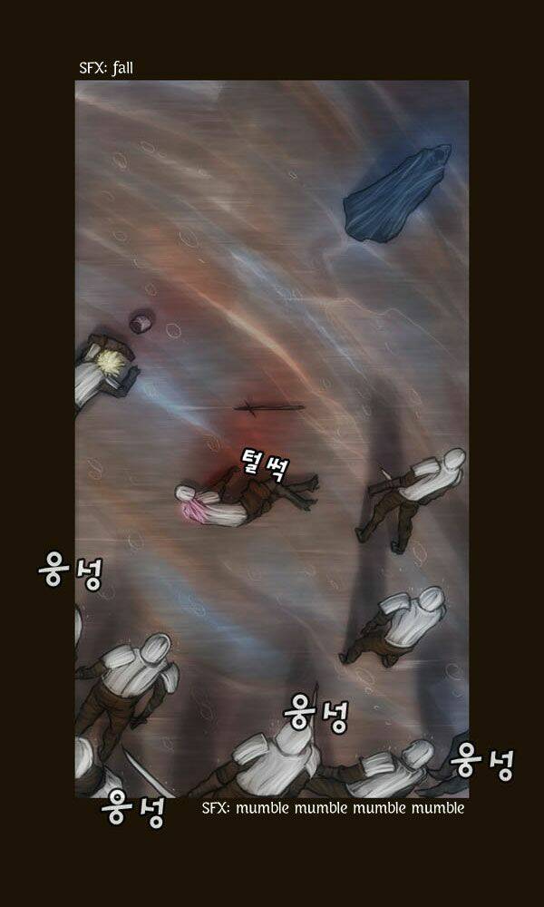 hội ảo thuật chapter 60 22