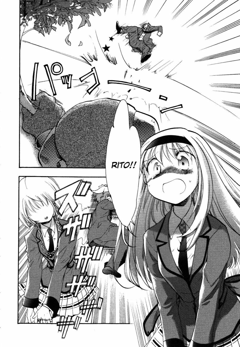 kyu kyu cute! chapter 6 26