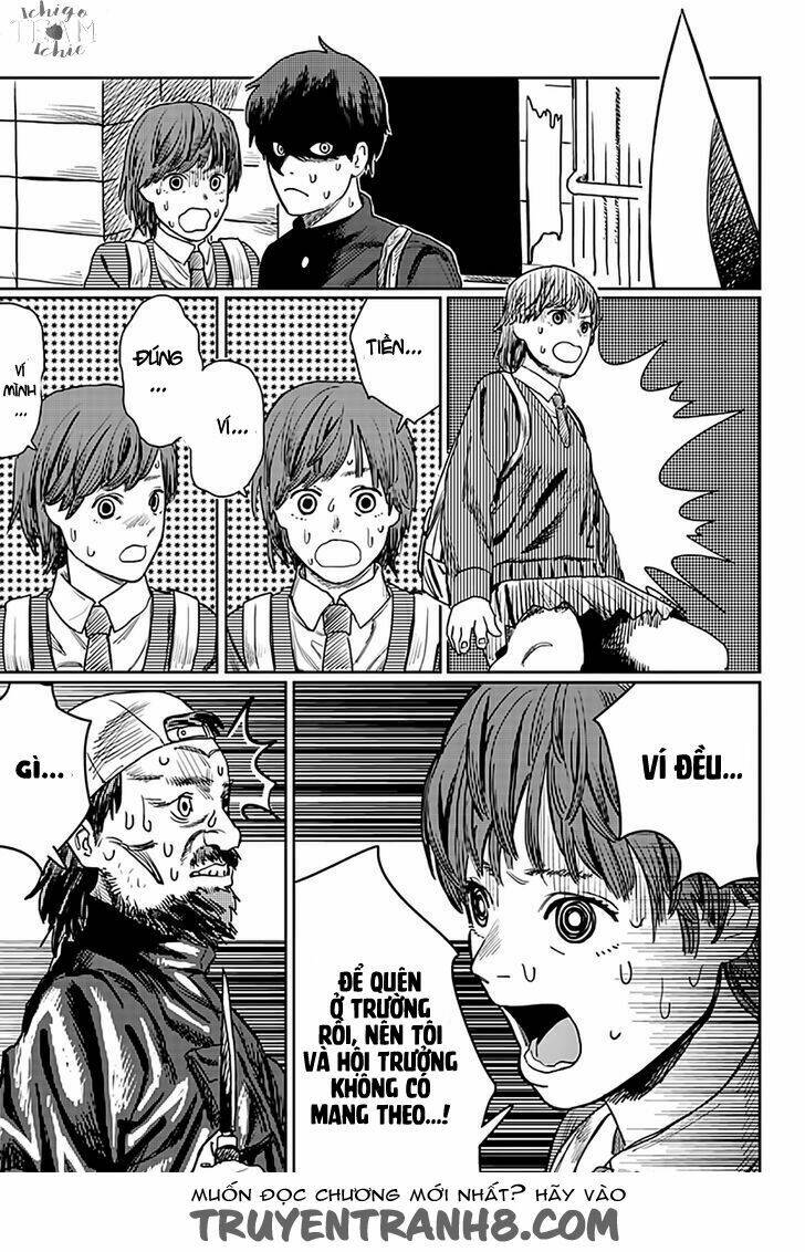 love is blind chapter 1 17