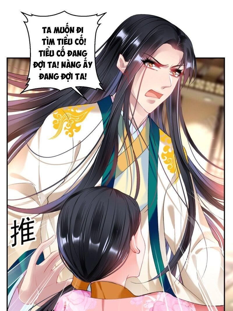 vương gia, áo lót của ngươi rơi mất rồi chapter 66 6