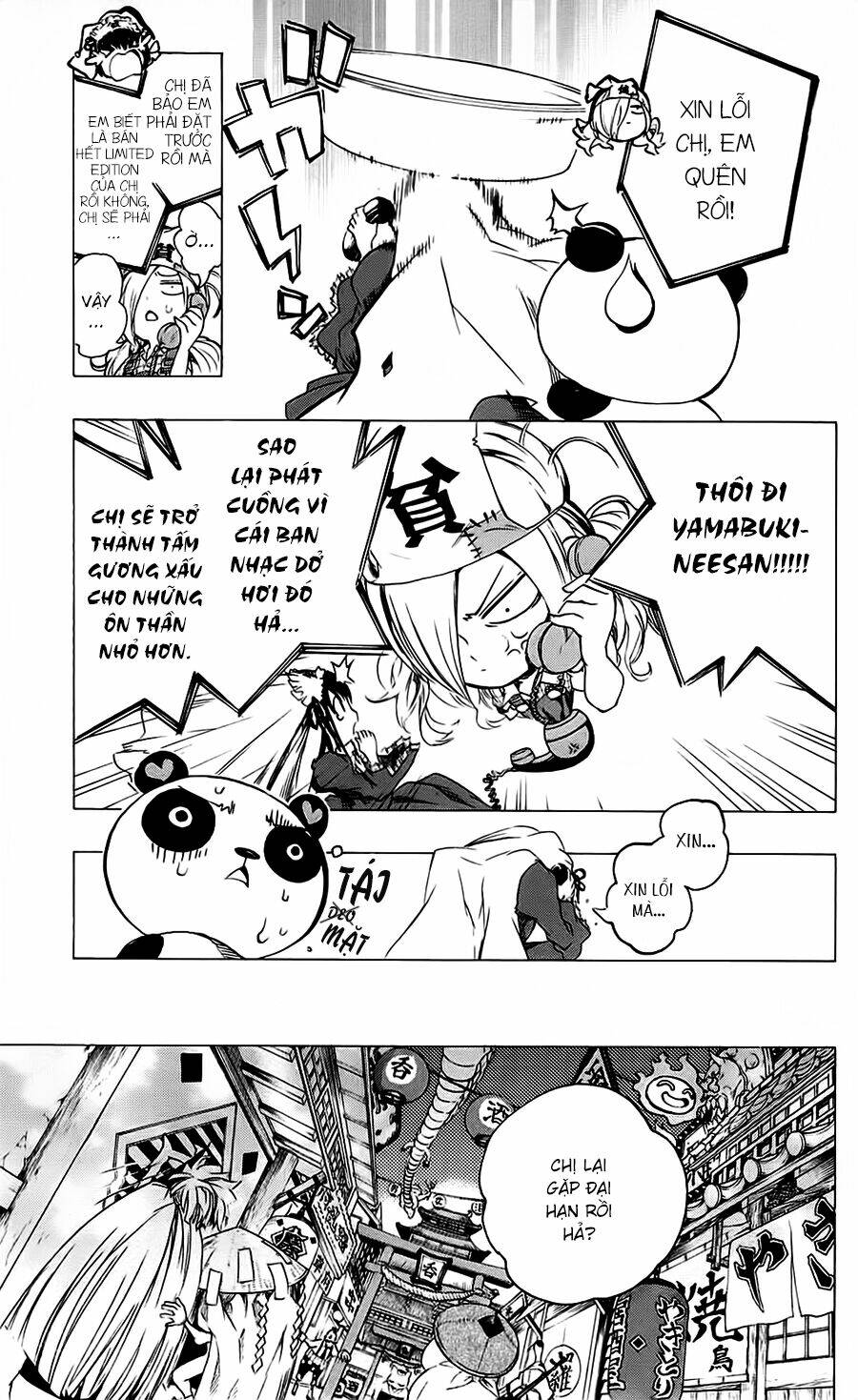 binbougami ga! chapter 26 5