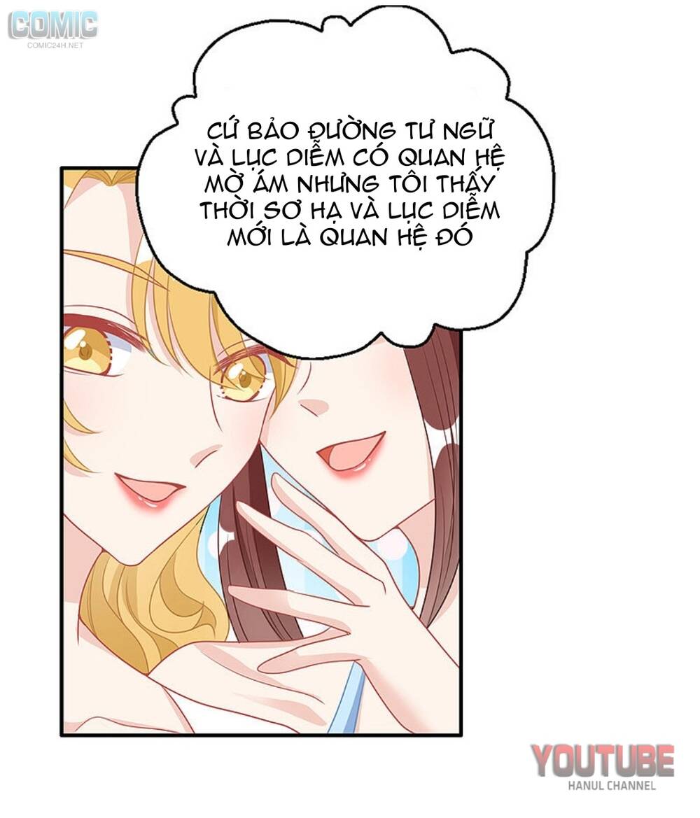 thiết lập nhân vật daddy của tôi bị sụp đổ chapter 77 17