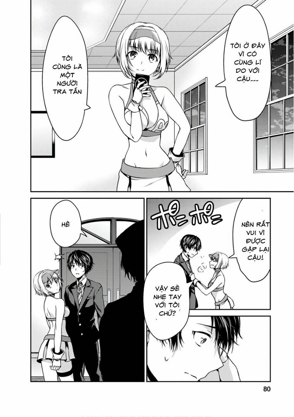 goumon tournament chapter 12 42