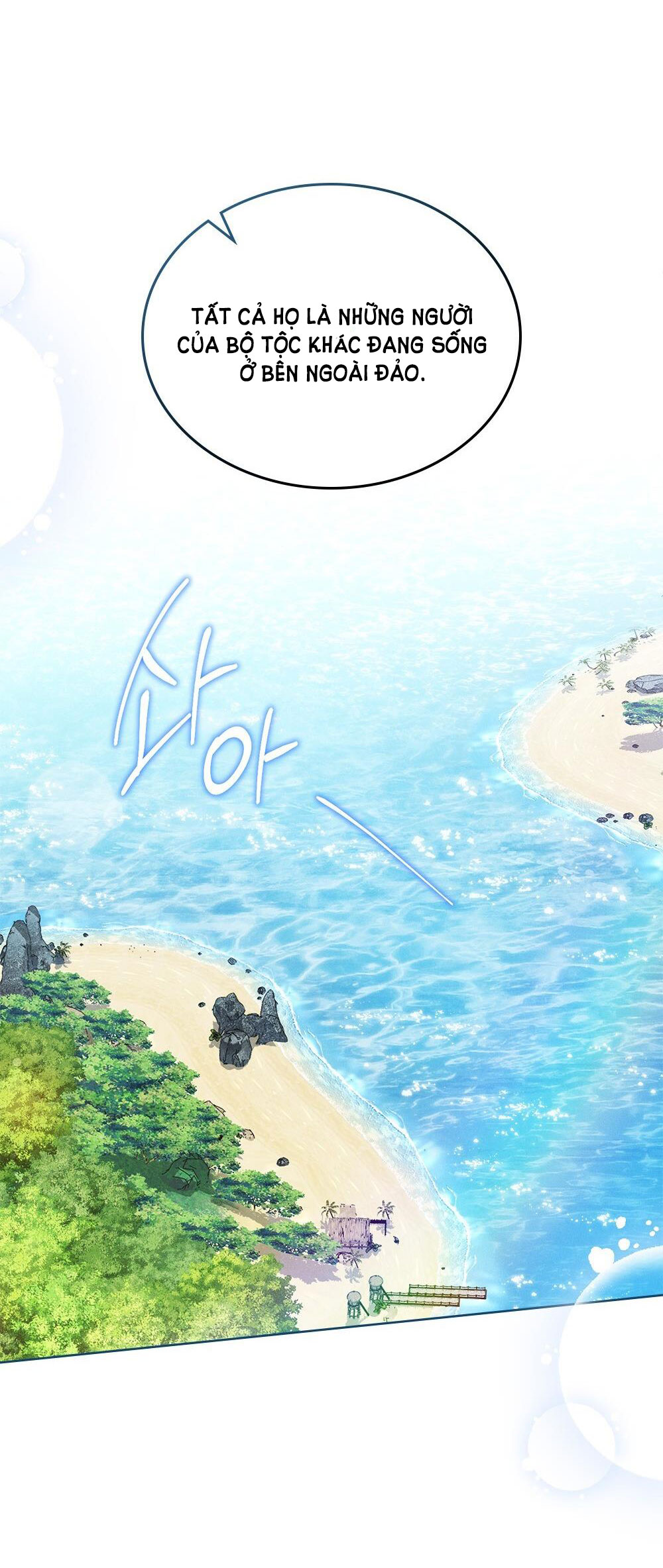 mokrin chapter 32.1 10