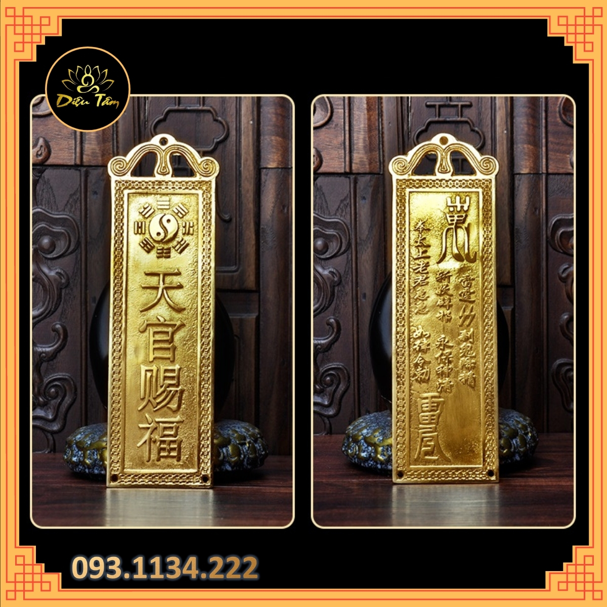 Thẻ Kim Bài đồng cao cấp trấn trạch - Đồng vàng