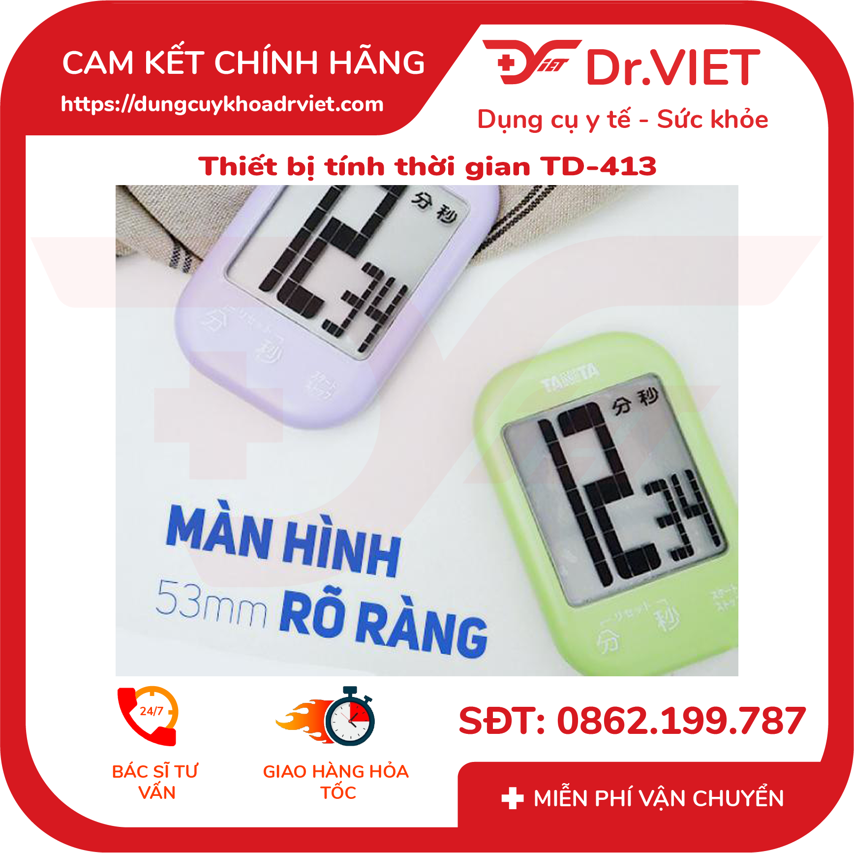 Đồng hồ đếm ngược TD-413 (tính thời gian nấu ăn, học tập, dùng trong  salon tóc hay các cuộc thi ) - Dr Viet