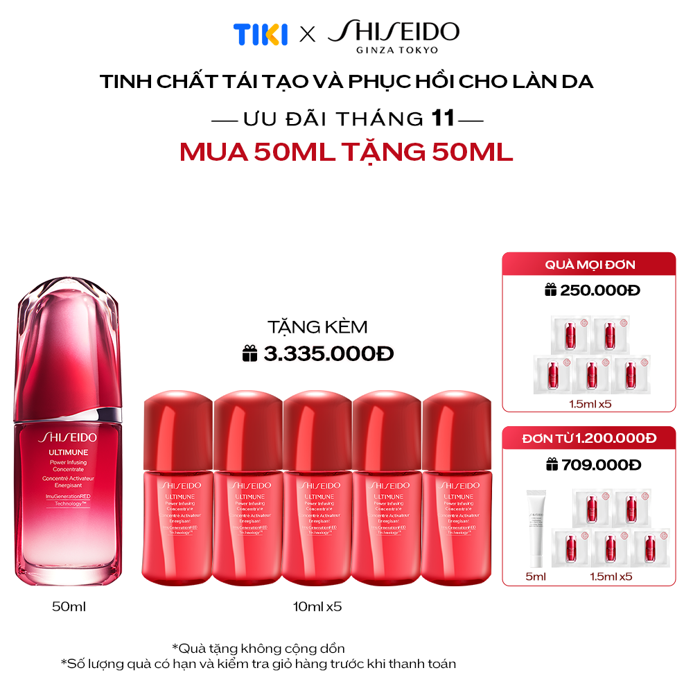 Tinh chất dưỡng da Shiseido Ultimune Power Infusing Concentrate 50ml