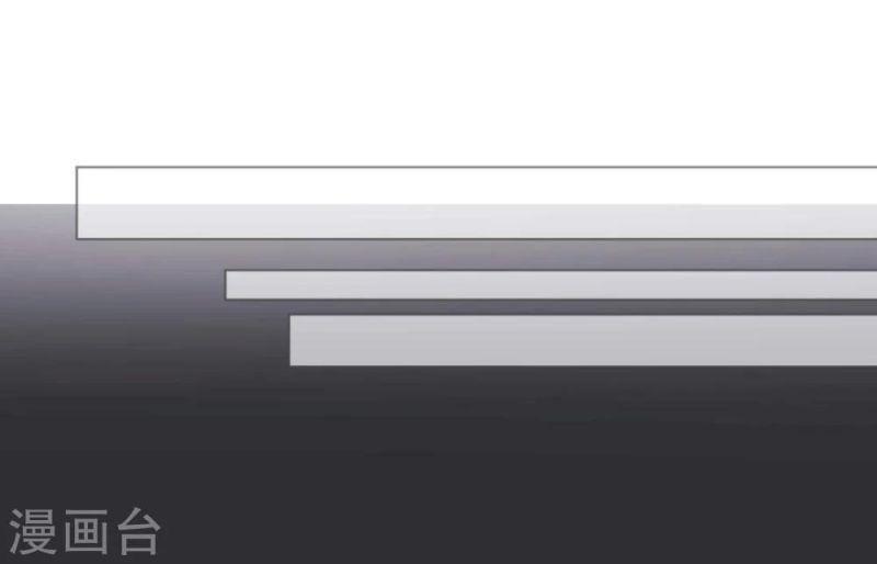 ông xã của tôi đến từ truyện tranh chapter 52 7