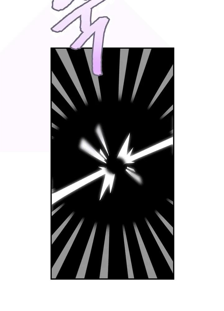 sống sót như hầu gái trong trò chơi kinh dị chapter 2 84