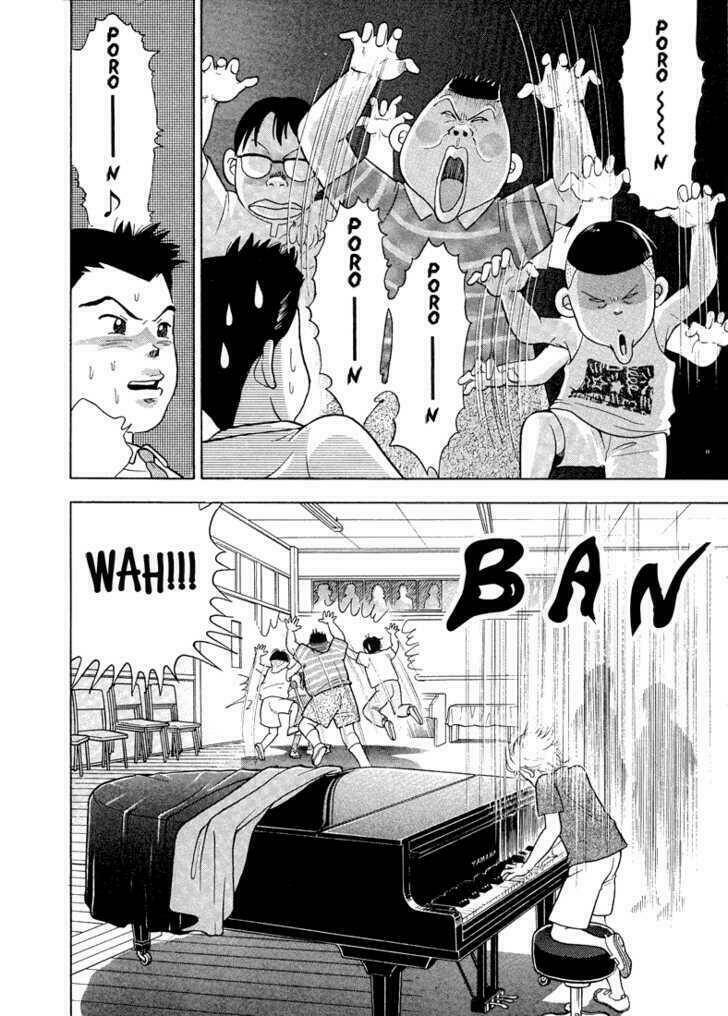 piano no mori chapter 1 12