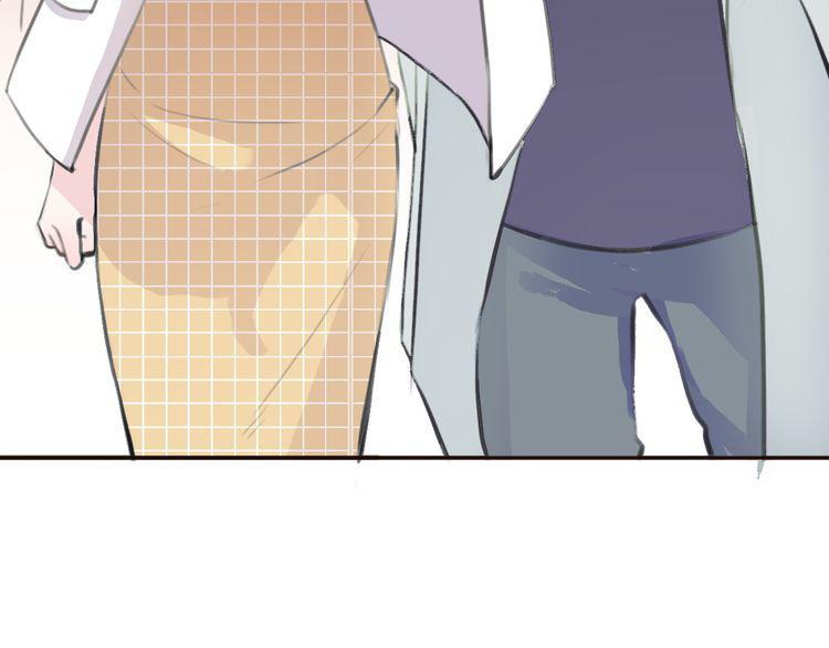 cuộc chiến tình yêu chapter 21 86